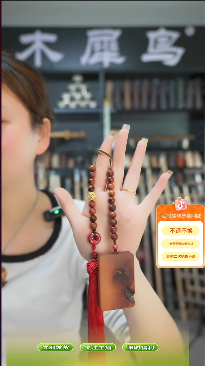 木手作木制雕刻品