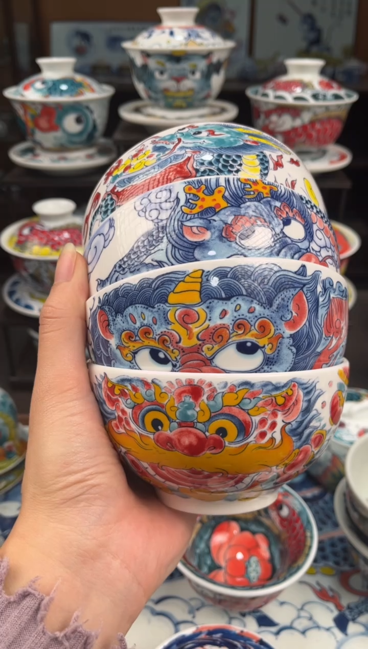 拙明院（宠粉价格）四个米饭碗