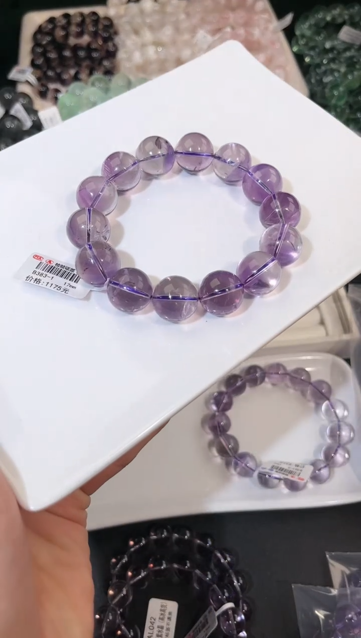 水晶手链未镶嵌多样性发一紫水17mm