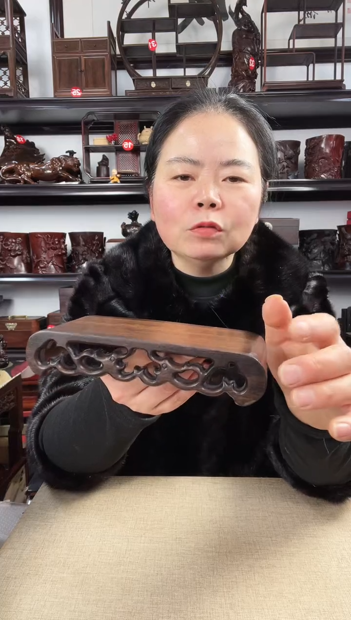 木1219老李红木工艺品