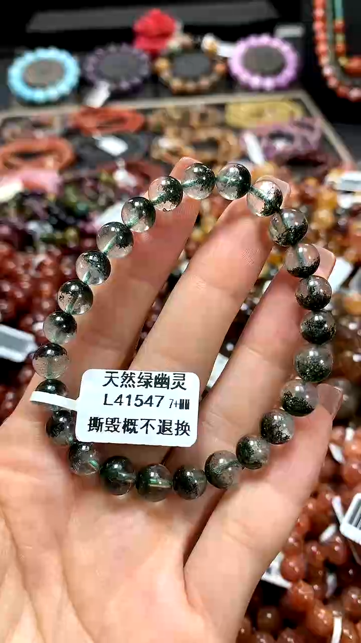 【闪购商品】水晶手串未镶嵌7+******
