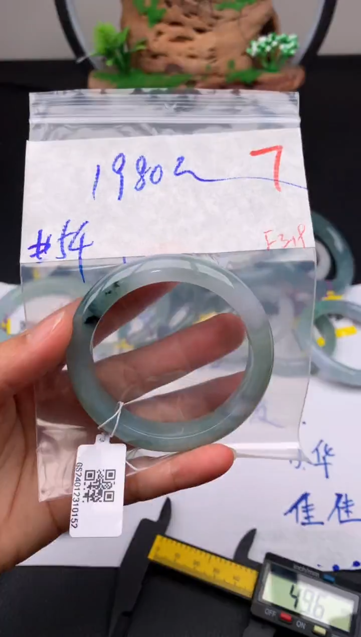 定制翡翠未镶嵌毛货需精细抛光拍一发一