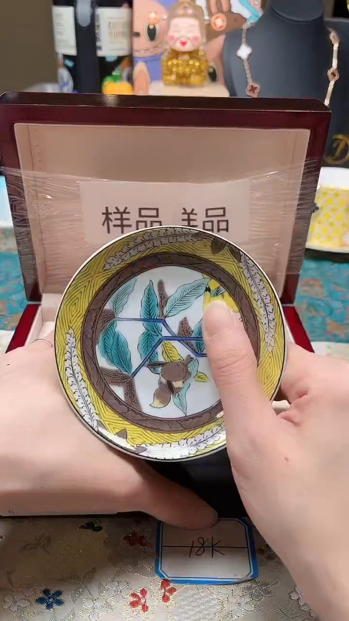 瓷片陶茶666文玩周边多人