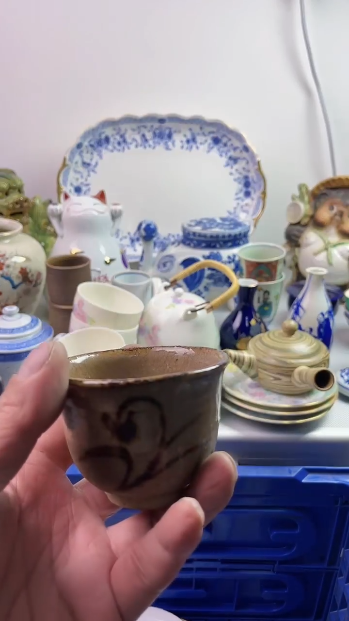 【闪购商品】瓷片7777777777 D835