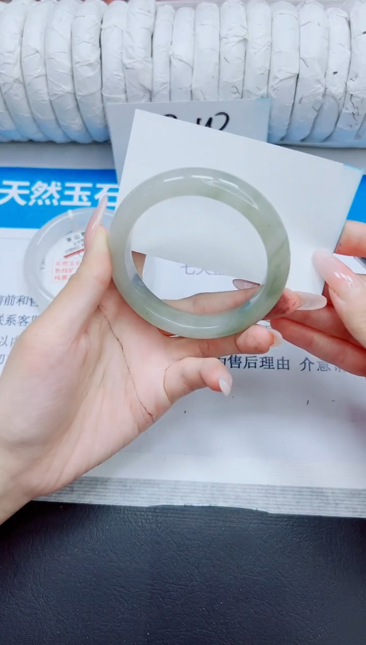 石英质玉手镯未镶嵌262/54.5