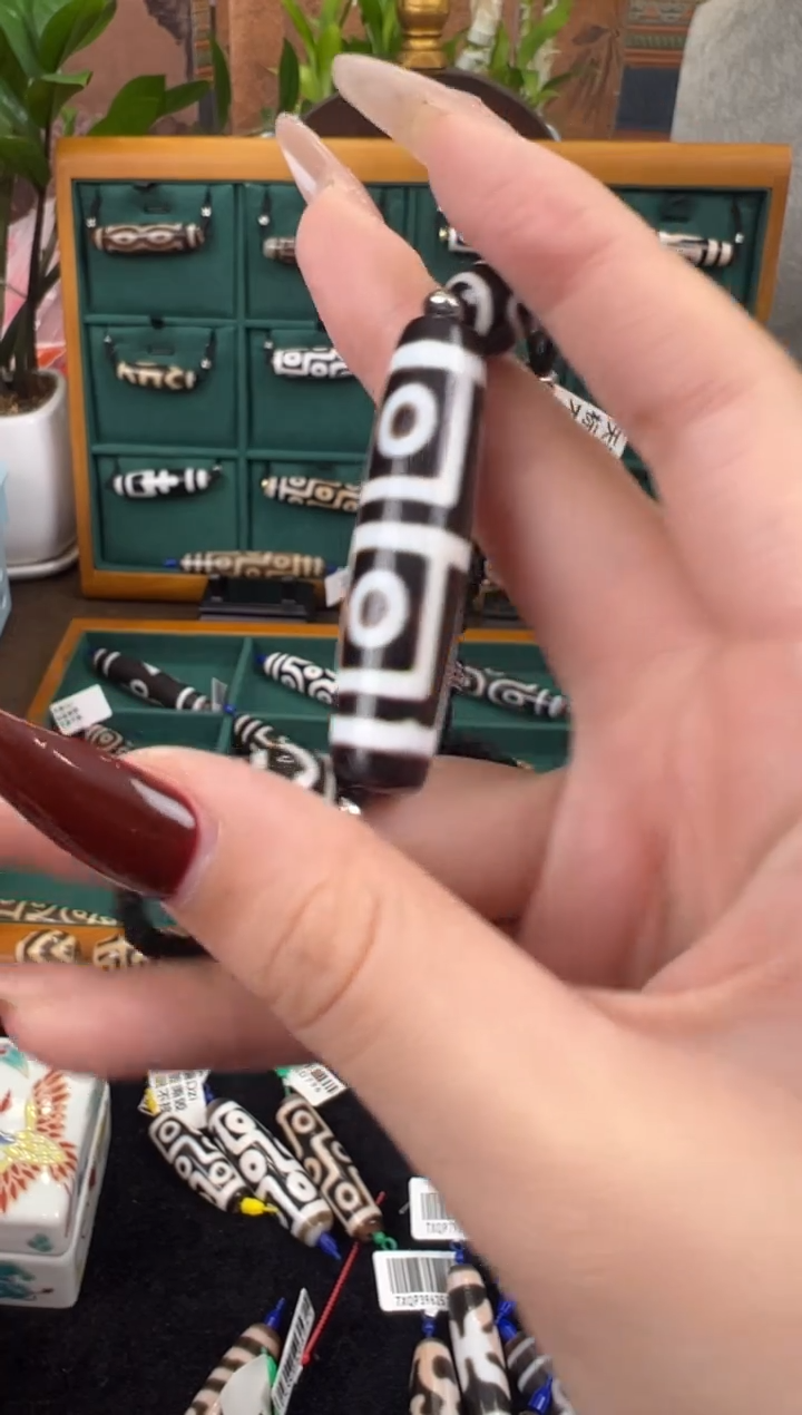 【闪购商品】玛瑙/玉髓吊坠(不含链)未镶嵌24.