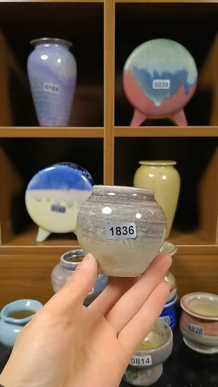 【闪购商品】红陶1836