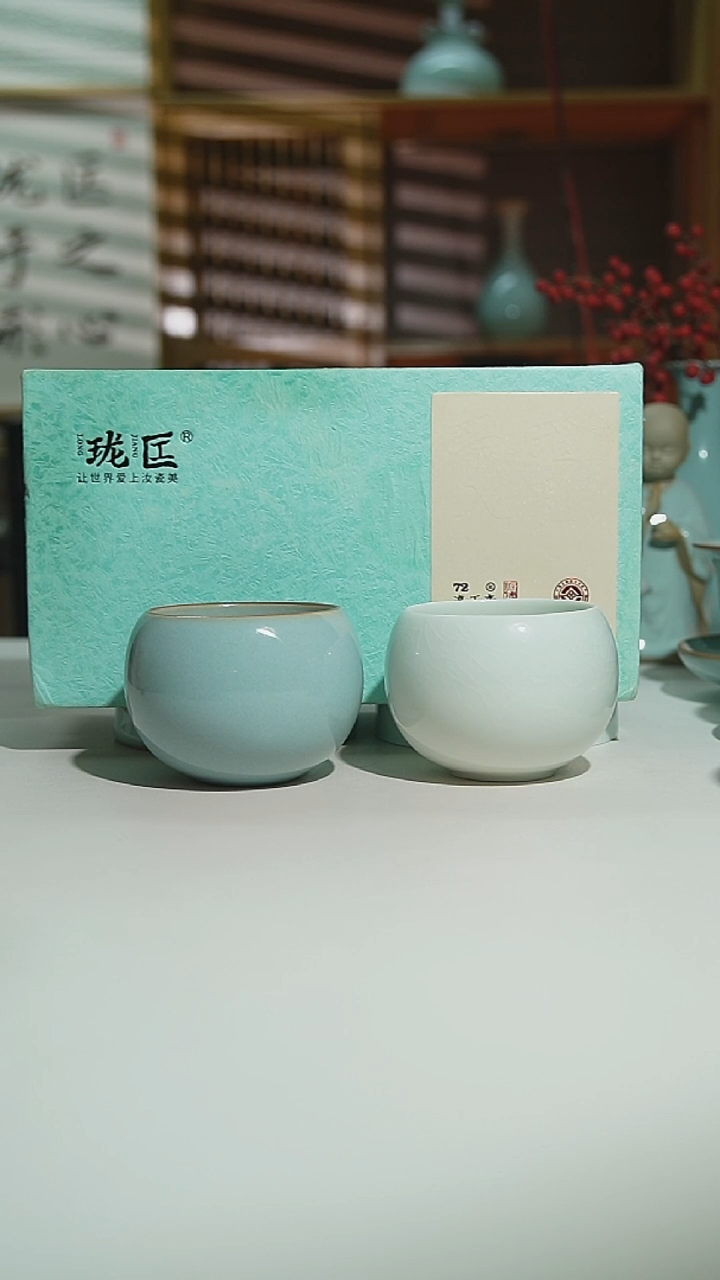 天青玉清彩蛋杯一级