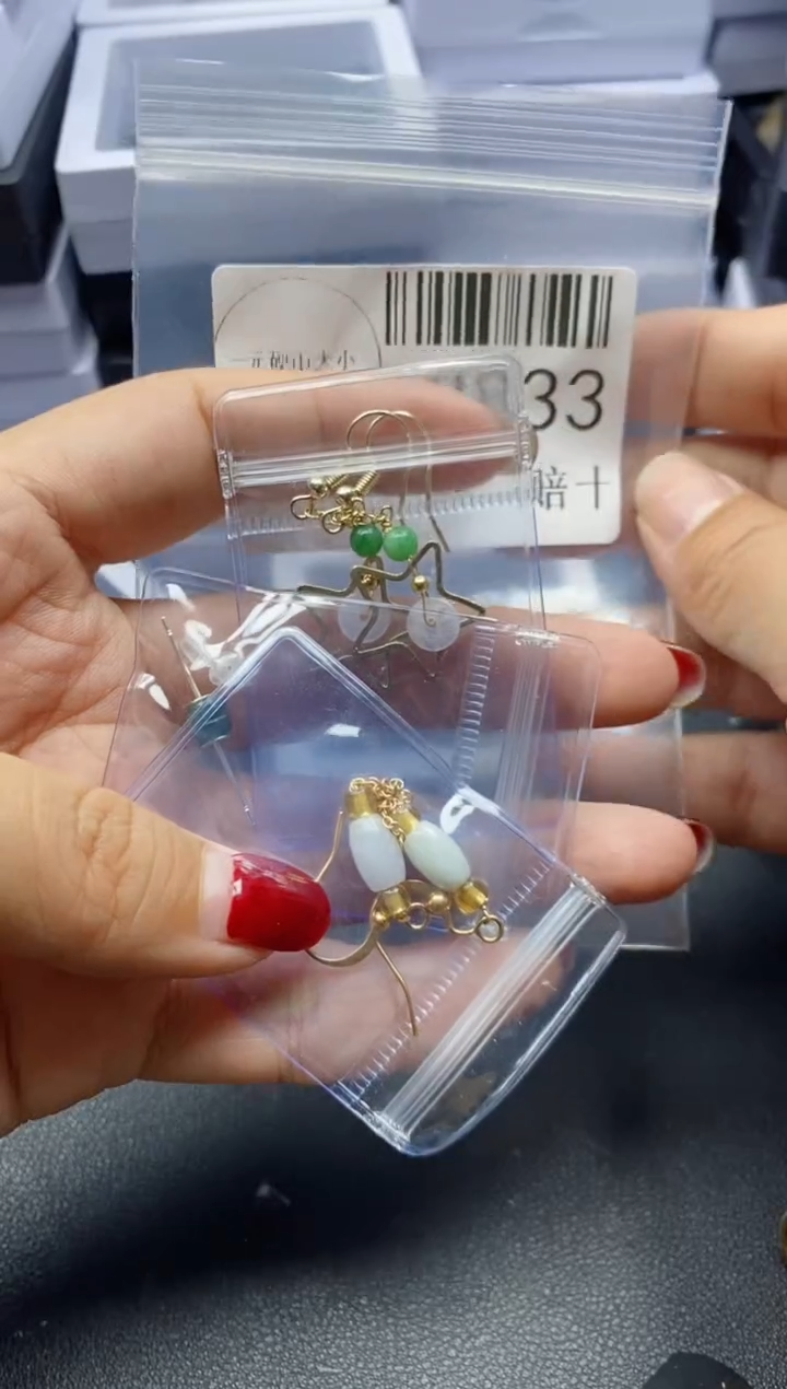 【闪购商品】翡翠吊坠(不含链)未镶嵌38833