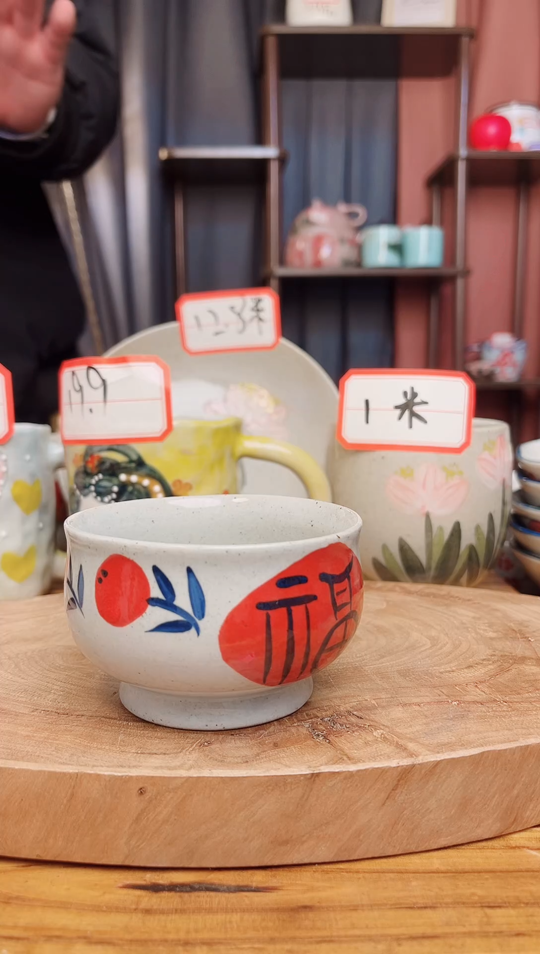 【闪购商品】瓷片景德镇高温无铅无汞无公害1365度陶瓷