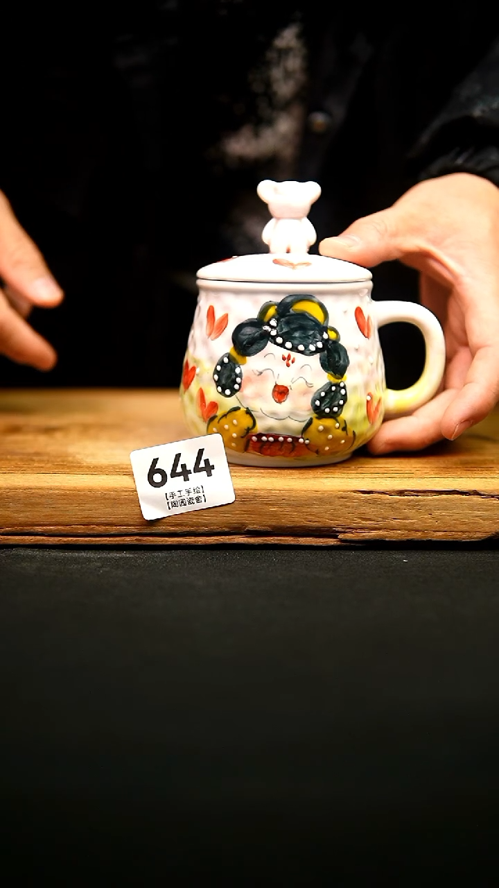 @@陶园瓷舍@@纯手工手绘@高温釉下彩