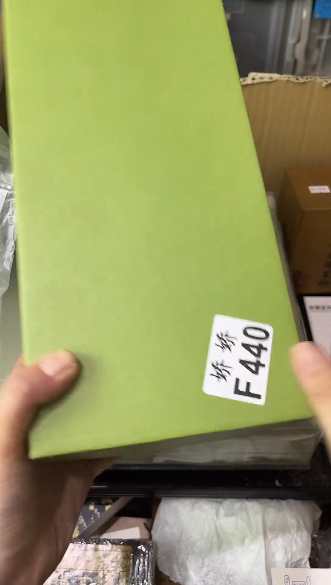 瓷片?440+++++++++++鸭子