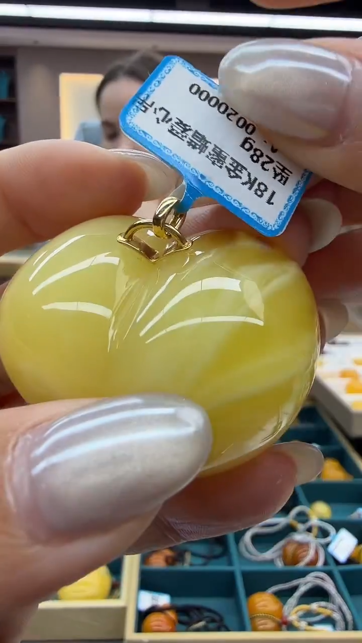 琥珀颈饰未镶嵌158秒拍号 假一罚三 