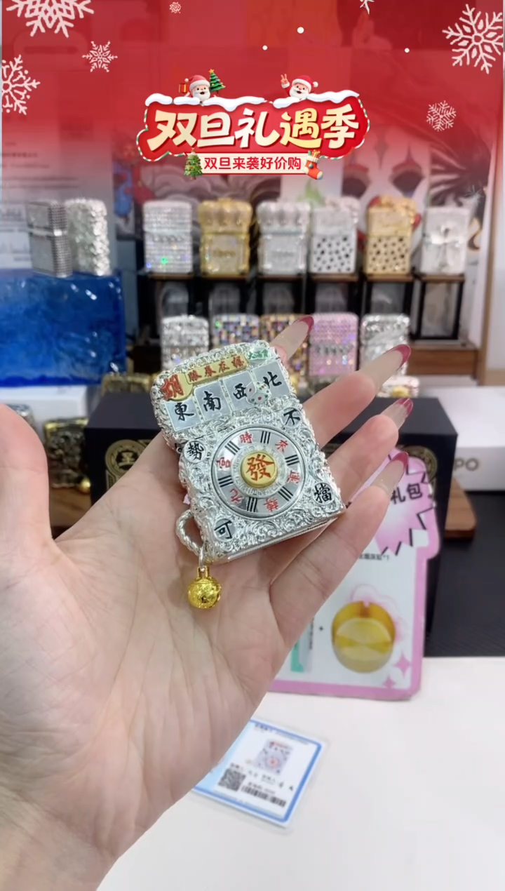 铜ZIPPO麻将把把壶