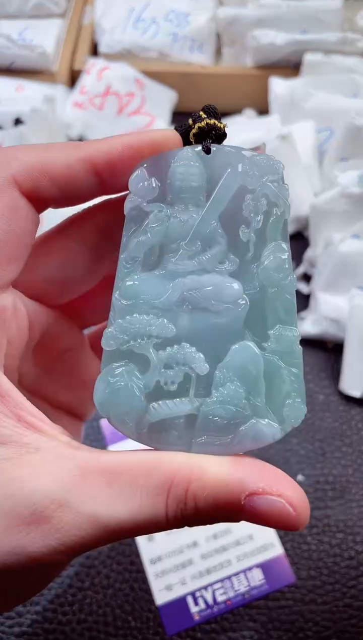 翡翠未镶嵌颈饰00000719虚空