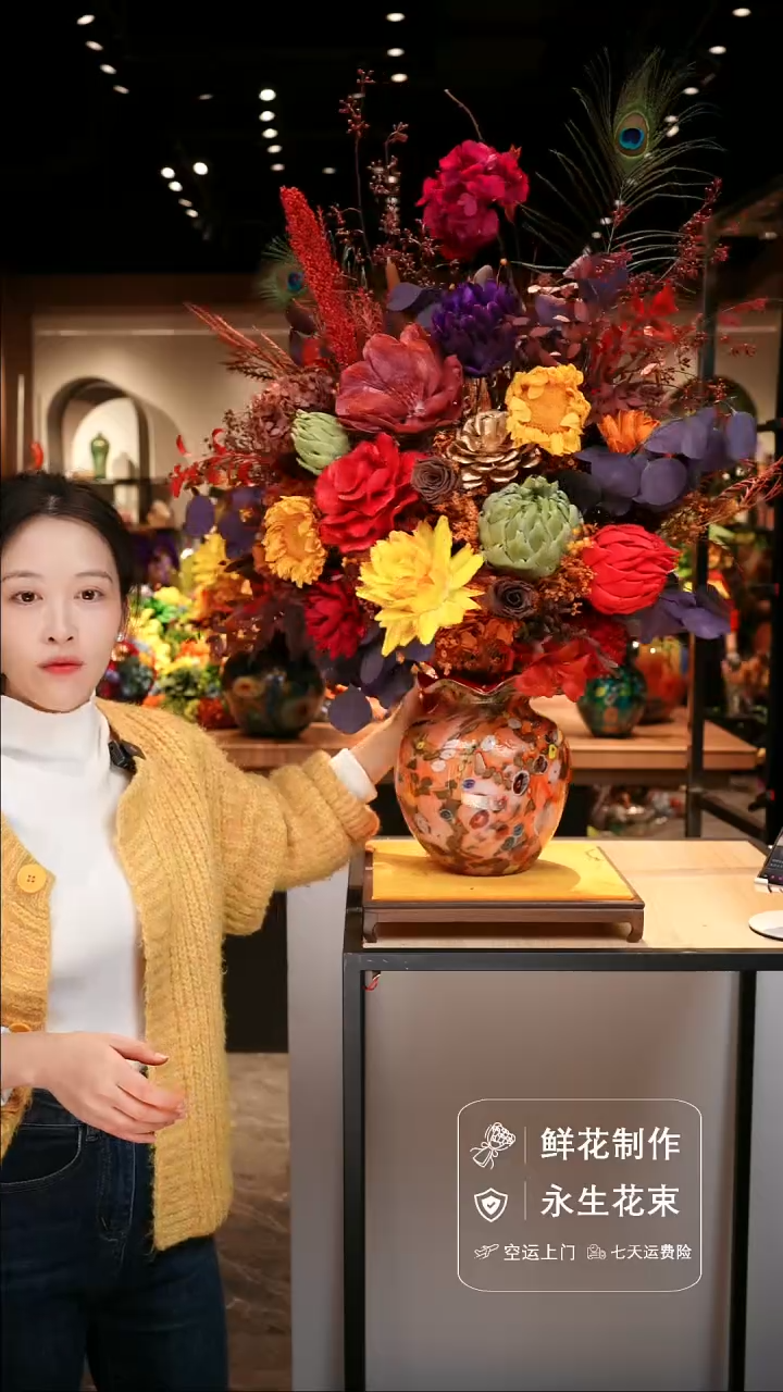 手工艺品琉璃手工花器花束空运包邮送货上门-以图片为准 