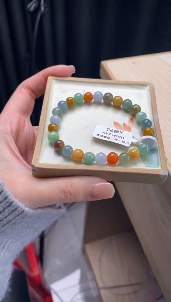 【闪购商品】翡翠手链未镶嵌天然翡翠手串02