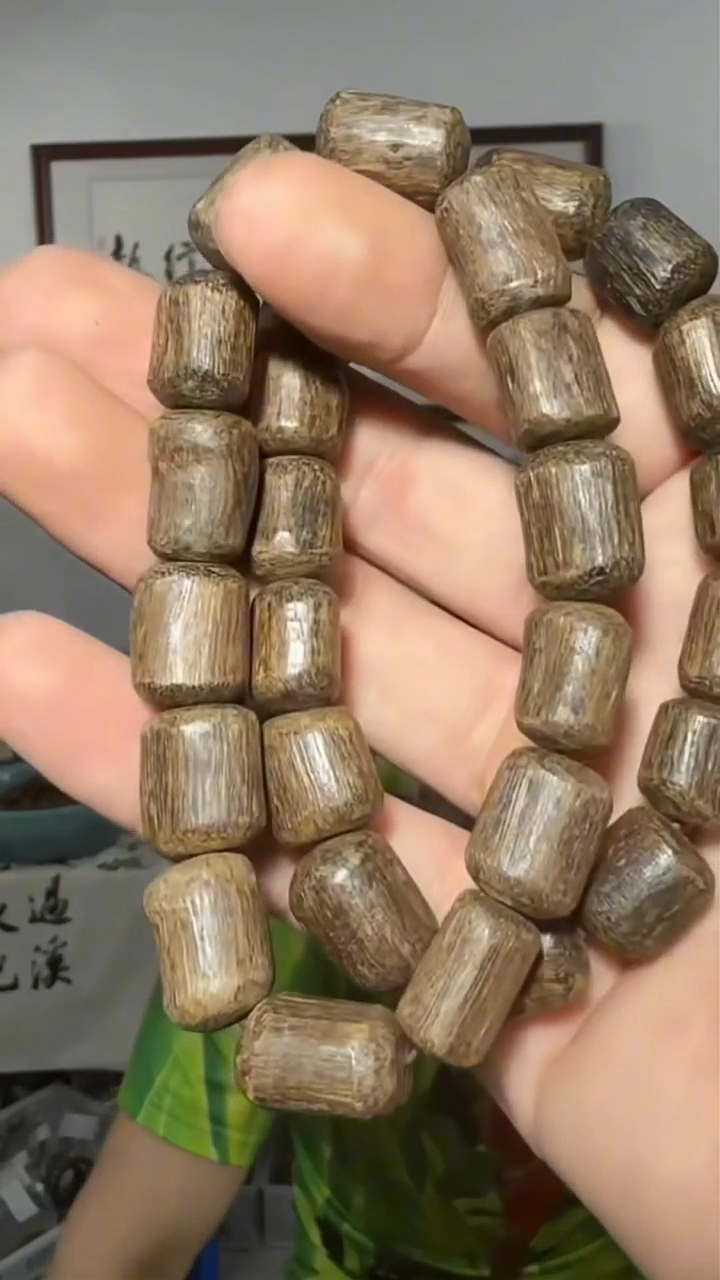 沉香手串a82号加里曼丹沉水15g+多样性发一