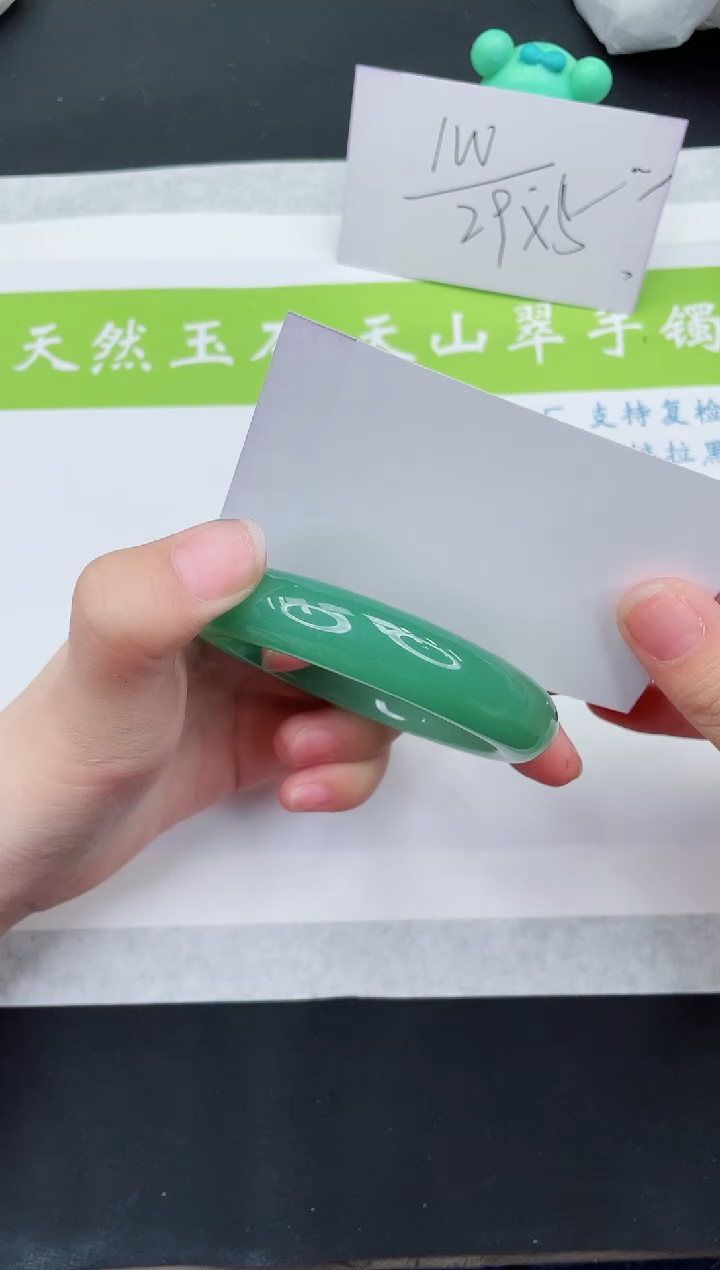 【闪购商品】石英质玉手镯未镶嵌D217-53+