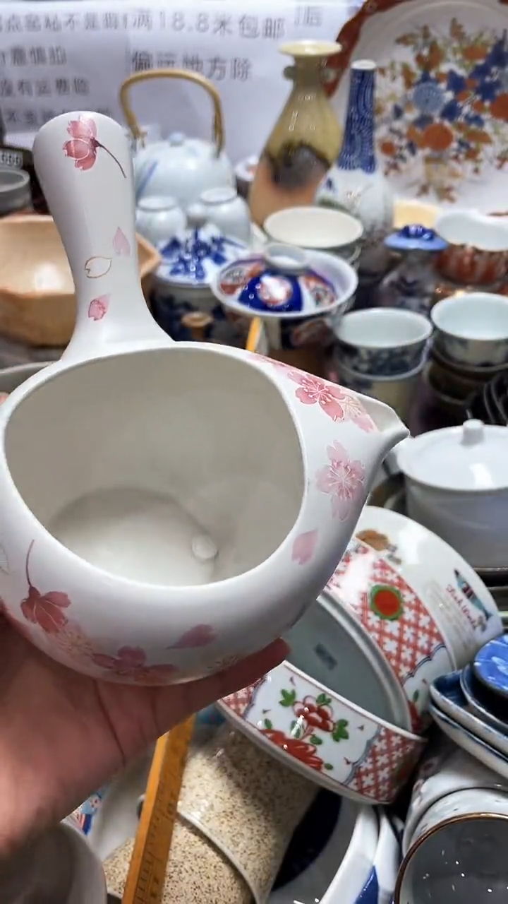 【闪购商品】1闪购闪购闪购闪购