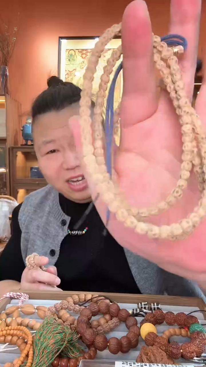 吊坠柏香籽/百香籽全量热振脏鬼满鬼柏香籽108多样性发1H039