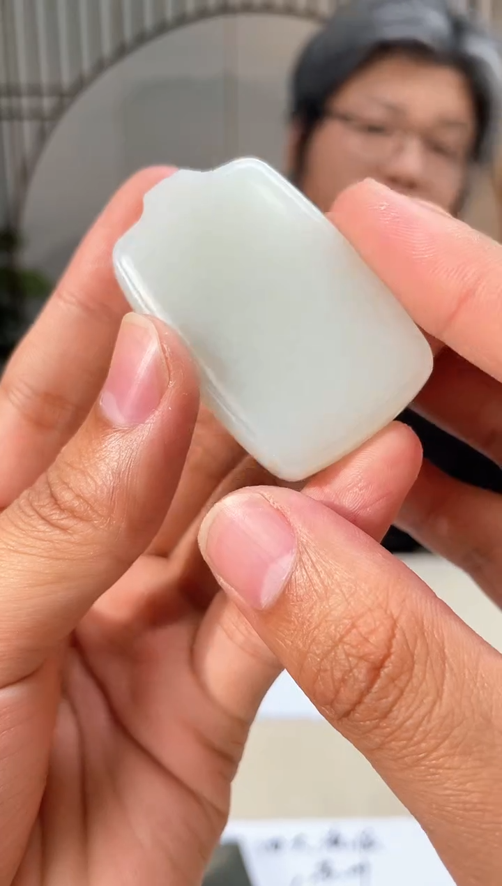 【闪购商品】定制和田玉和田玉（多样性拍一发一带证）80169