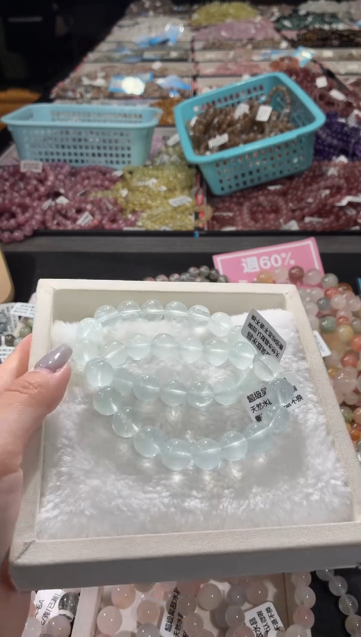 未镶嵌手链萤石174号 2条多样性发一F  11+