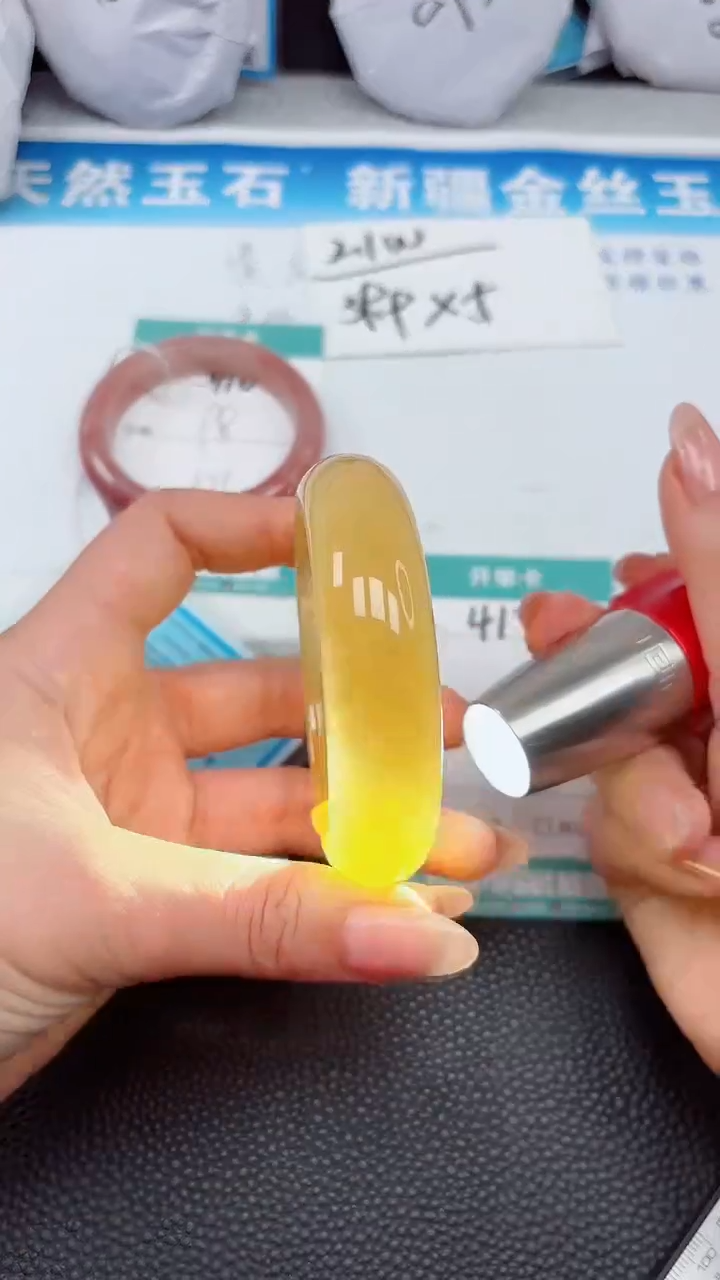 【闪购商品】石英质玉手镯未镶嵌417