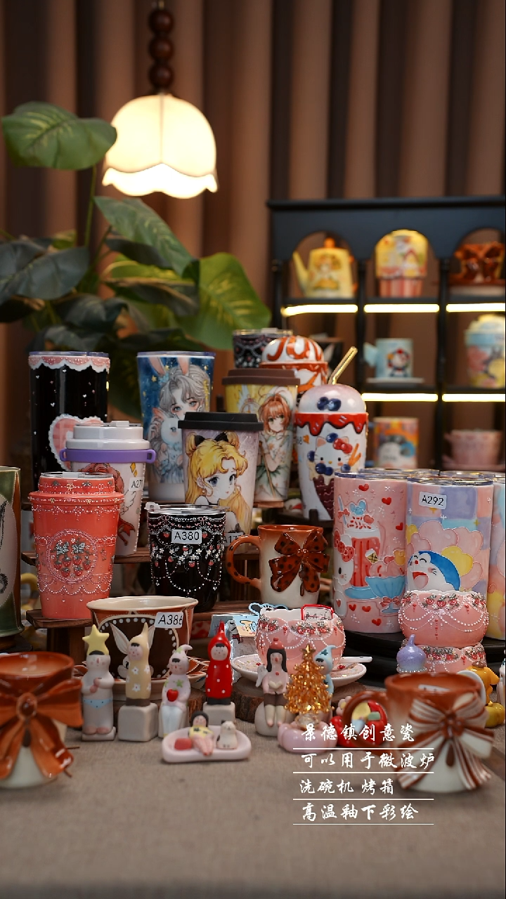 疯狂动物城双人小杯景德镇陶瓷手工手绘创意瓷325