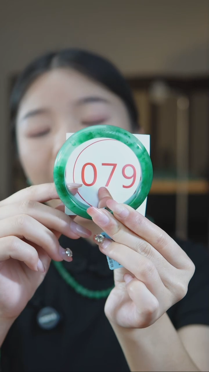 石英质玉（非洲翠）手镯未镶嵌5758