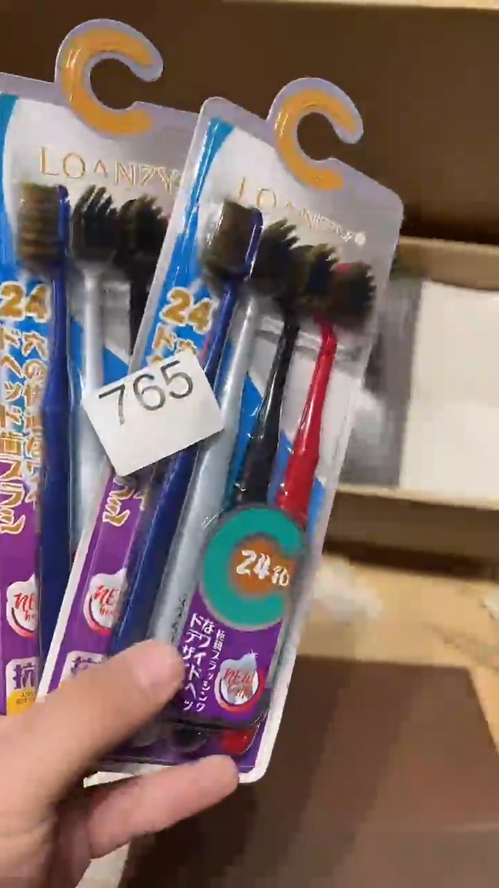 瓷片五回回回765