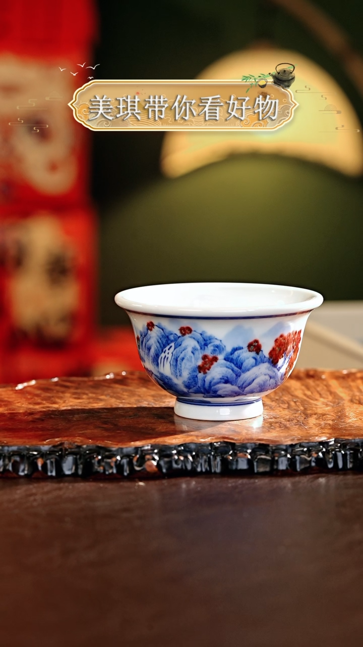 【闪购商品】瓷片................