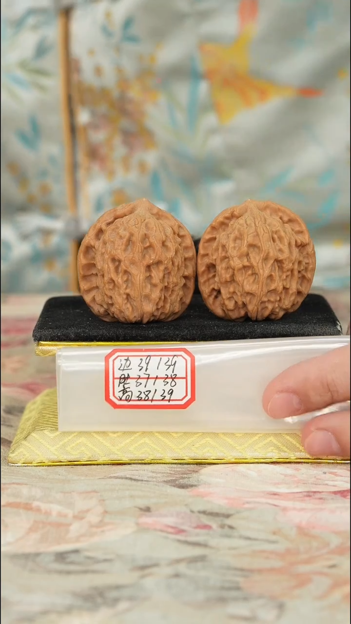 【闪购商品】文玩核桃把件非嫁接北京
