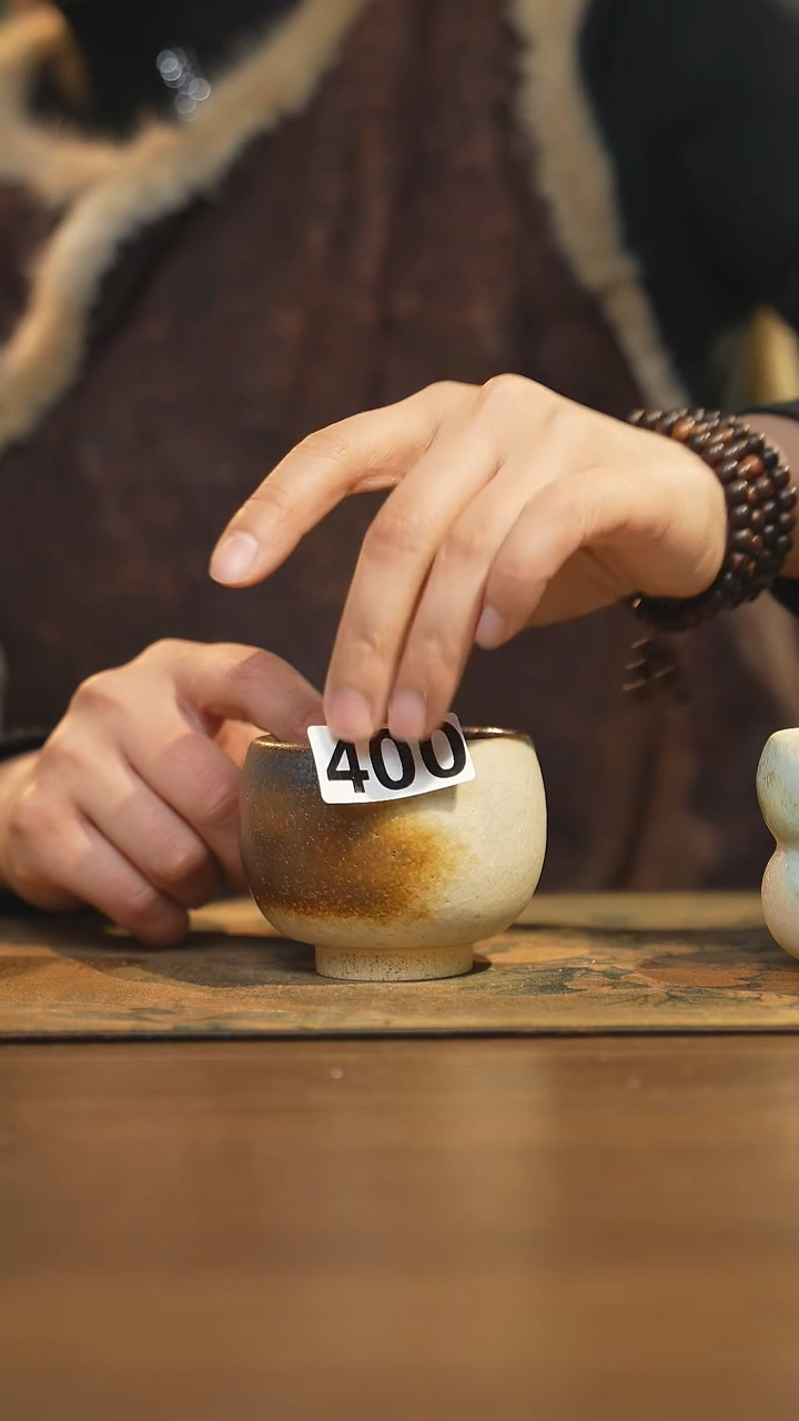 【闪购商品】其他陶瓷茶具  主人杯400