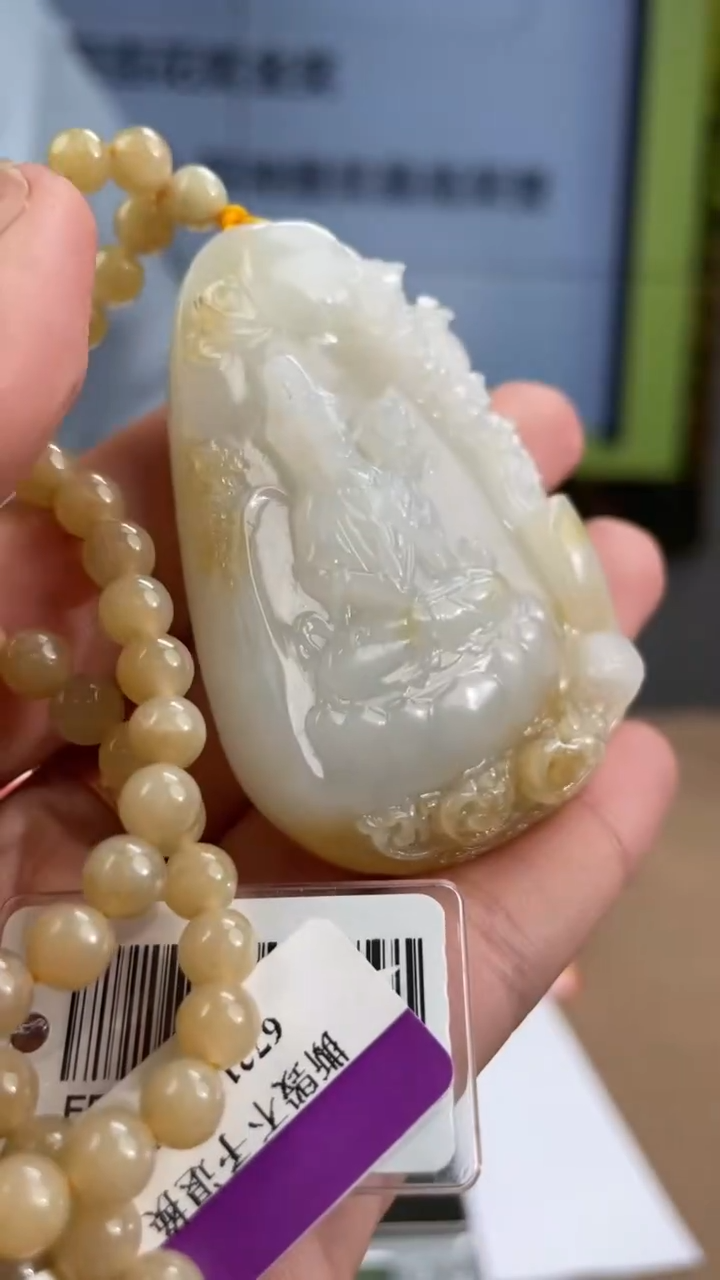 定制和田玉和田玉多样性发货拍一发一55