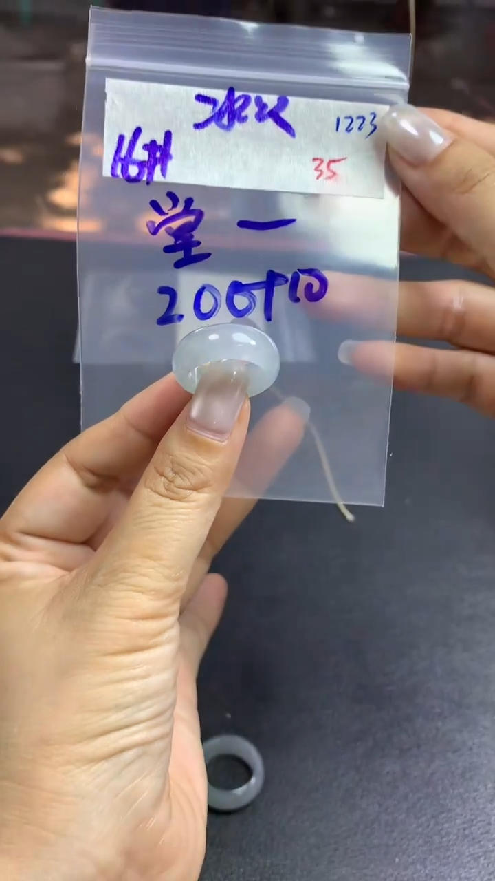 未镶嵌定制翡翠堂*毛货需精细抛光拍一发一