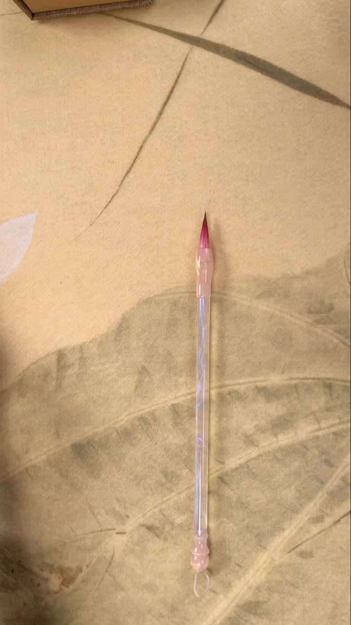 亚克力粉色粉毛兼毫出锋2.6