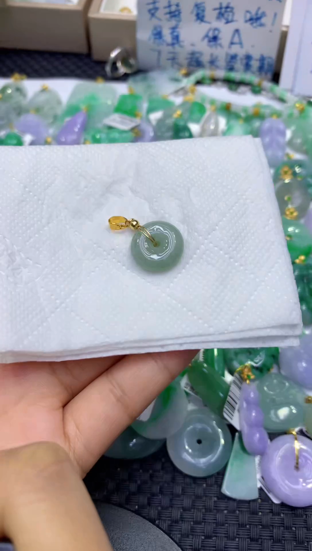 颈饰未镶嵌翡翠天然缅甸A货翡翠