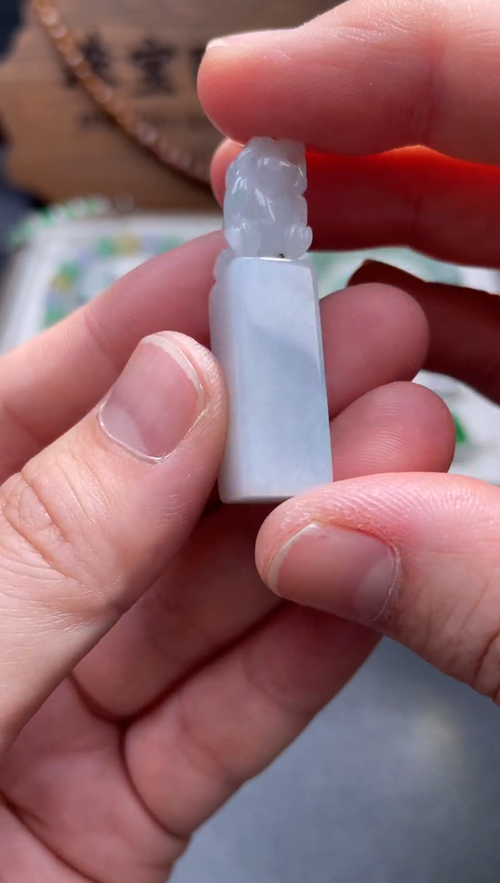 【闪购商品】翡翠把件未镶嵌20.......