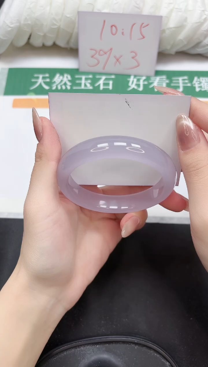 未镶嵌手镯石英质玉6-62