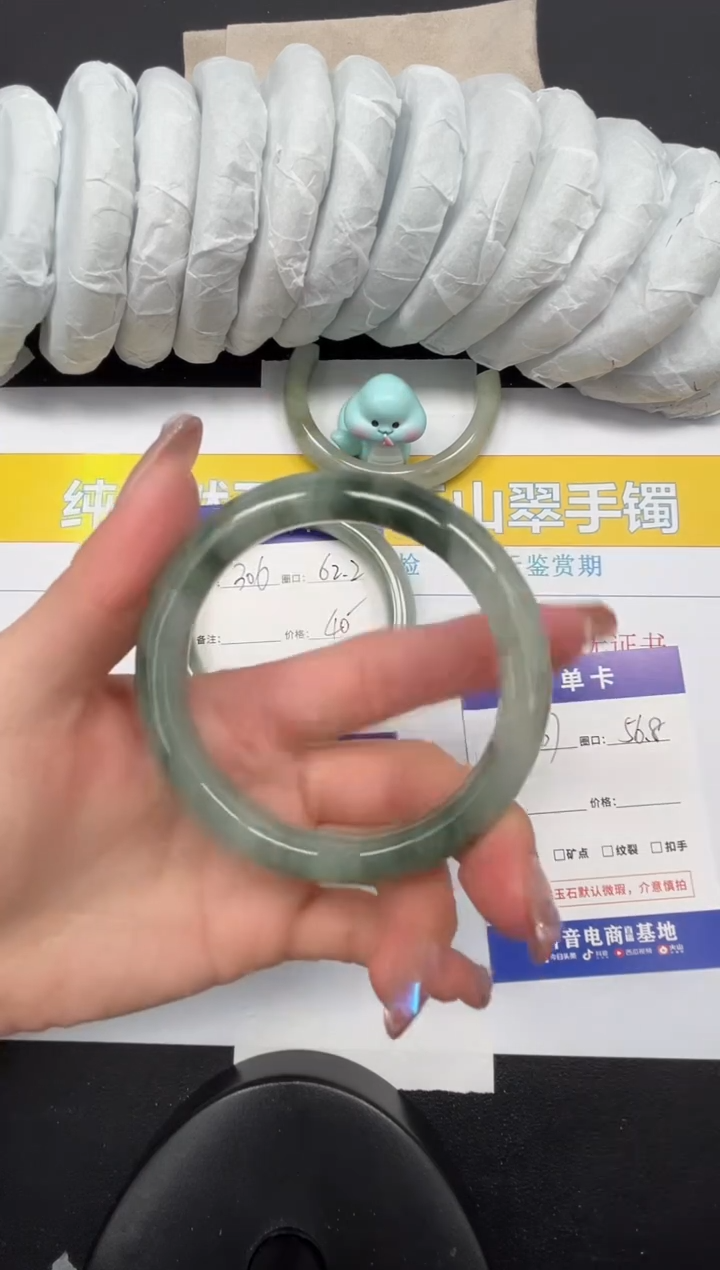 【闪购商品】石英质玉手镯未镶嵌307-56.8