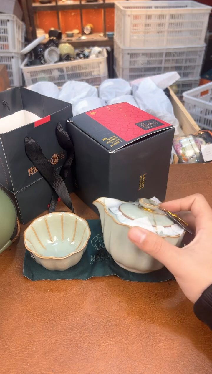 梵青  户外便携式家用旅行茶具
