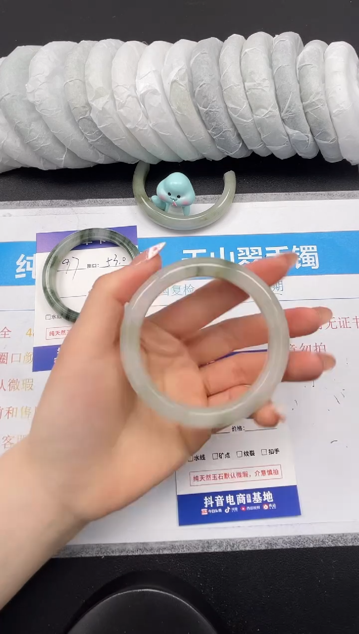 【闪购商品】石英质玉未镶嵌手镯98-57.1