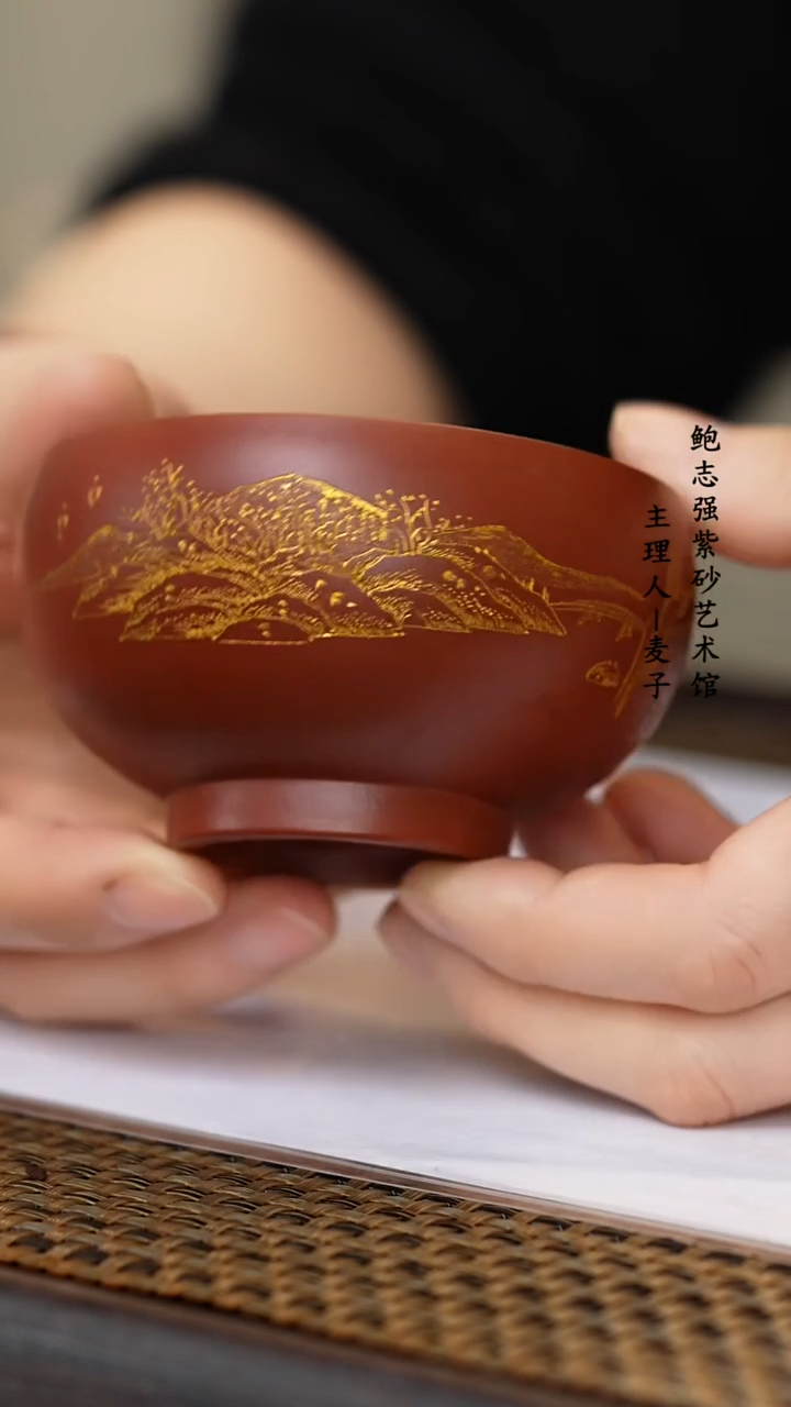 【闪购商品】紫砂茶壶紫砂主人杯 压手杯