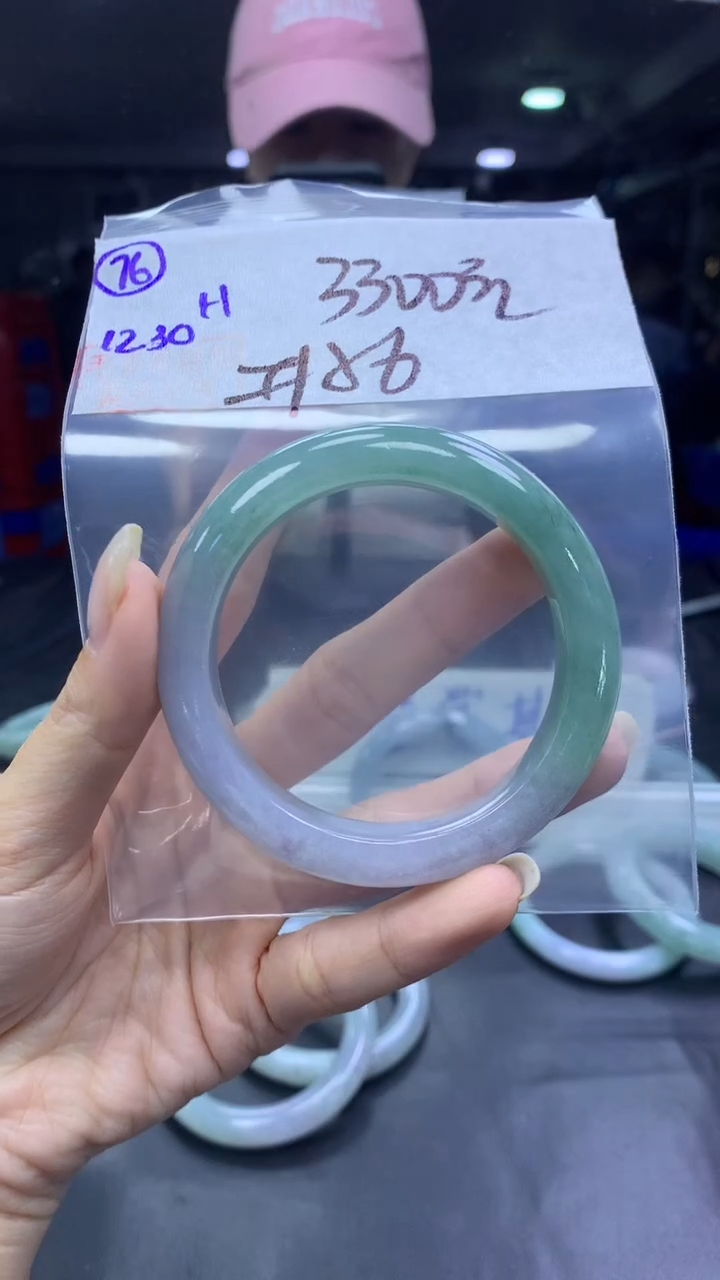 未镶嵌定制翡翠76手镯56+3300元+拍一发一