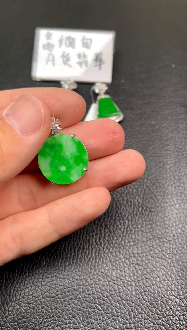 【闪购商品】翡翠吊坠(不含链)银S925镶嵌dz