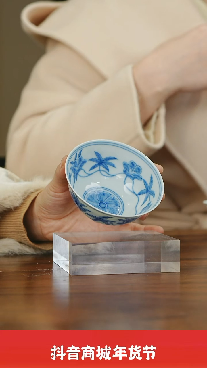 【闪购商品】瓷栗子严选景德镇茶器@@五里雾