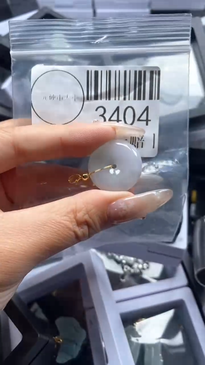 颈饰未镶嵌翡翠3404