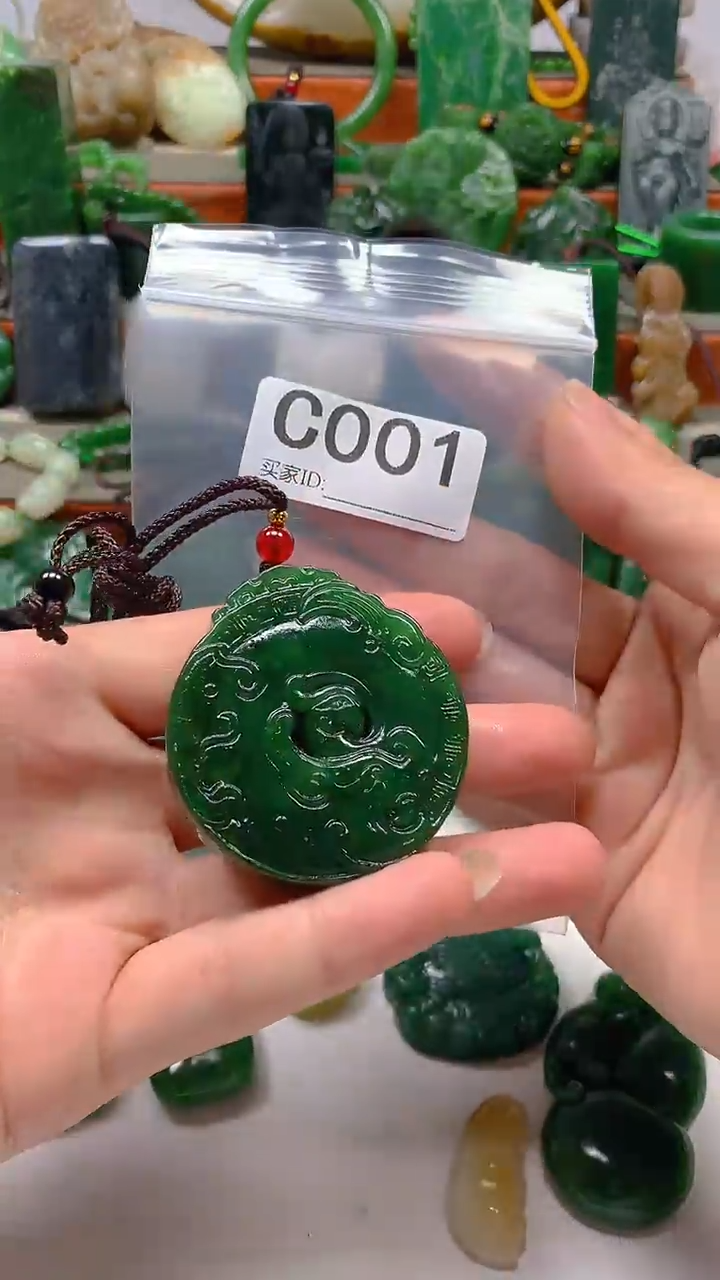 和田玉未镶嵌珠宝半成品1