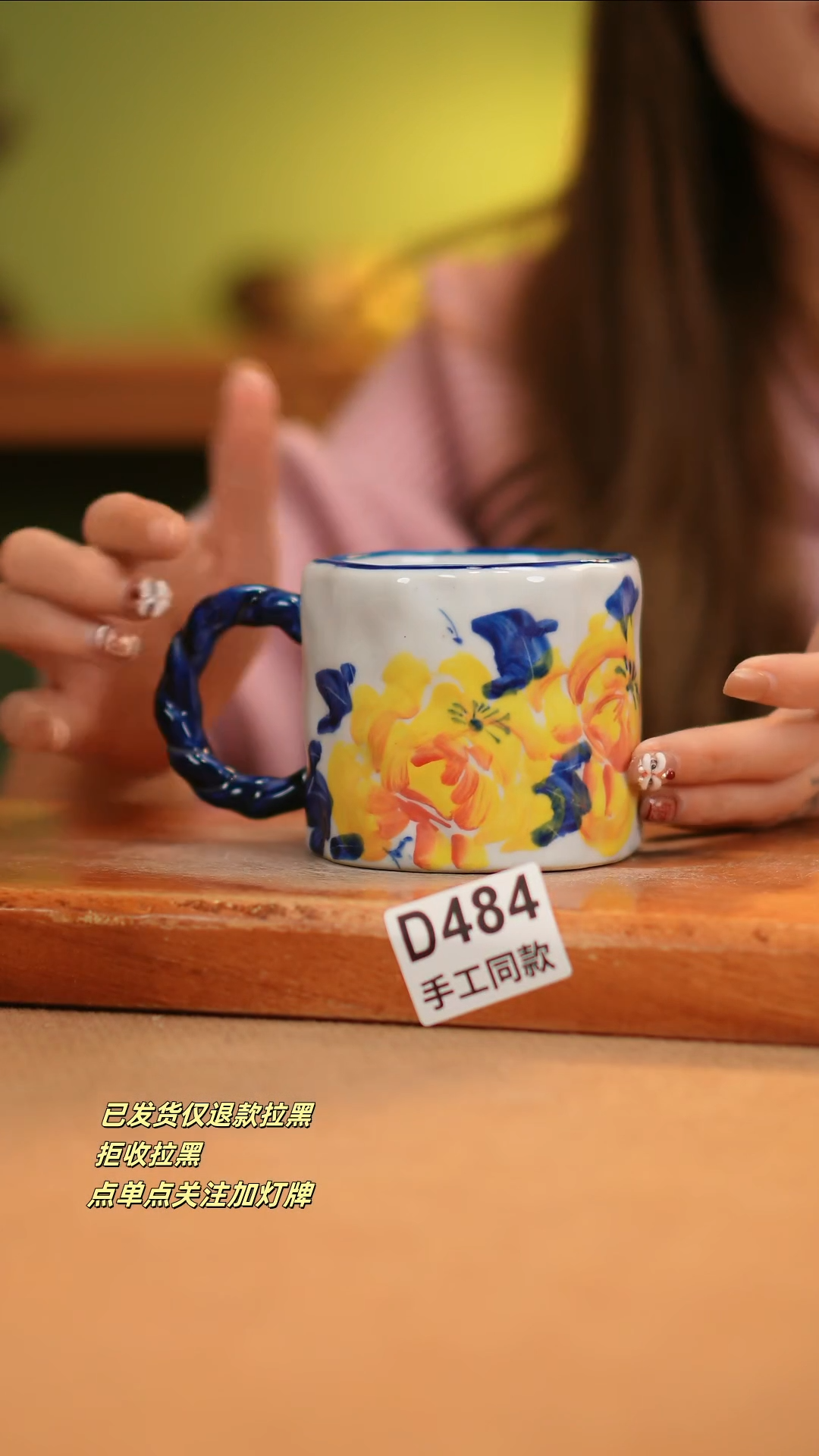 【闪购商品】其他D484窑林瓷业瓷器